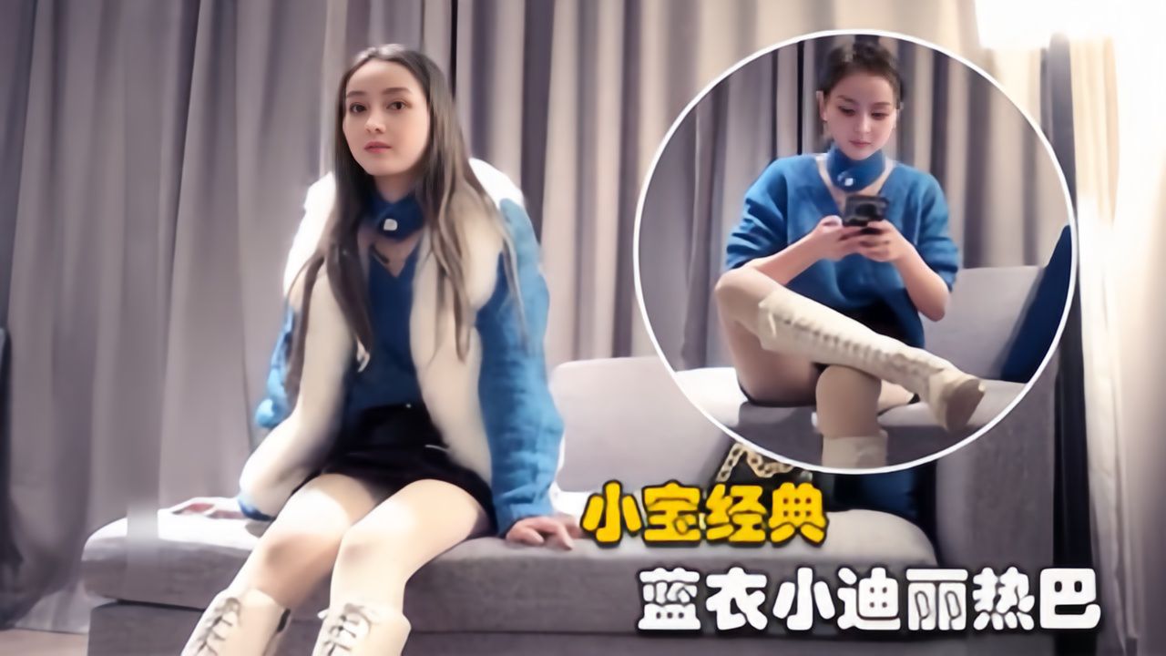【小宝全集】时尚性感美女大长腿穿着白色高筒鞋高挑迷人